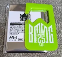 bmsg trainee トレーニー rui ルイ グッズセット TRAINEE – BMSG