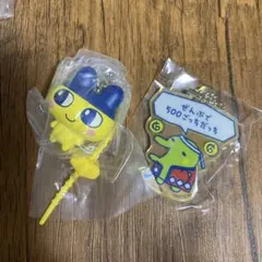 まめっち キーホルダー キャラクターグッズ