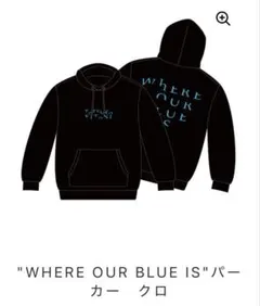 2026年最新】キタニタツヤ tシャツの人気アイテム - メルカリ