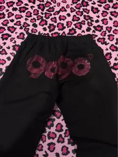 90 Logo Sweat Pants S