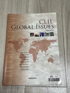 clil global issues