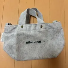 niko and... ミニバッグ