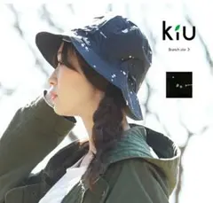 KiU(キウ) UV＆RAIN PACKABLE BUCKET HAT