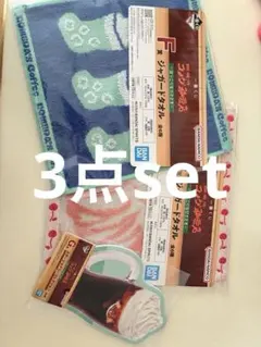 Item thumbnail for item 3a151fd2-66c3-428c-9ba9-c14f19f74098