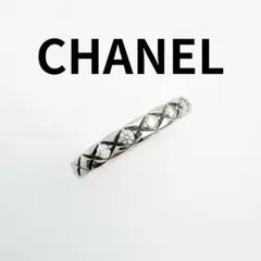 CHANEL ココクラッシュ コレクション マリッジリング A73777のサムネイル