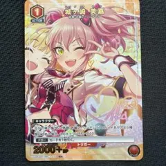 ユニアリ デレマス 前川みく C☆ パラレル サイン - メルカリ