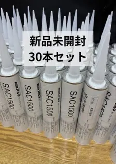 2026年最新】アスファルトシングルの人気アイテム - メルカリ