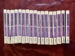 とある科学の禁書目録 シーズン1.2.3 全29巻セット Amazon.co.jp: とある魔術の禁書目録 シーズン3 （全13巻）【レンタル