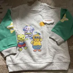 Item thumbnail for item d2e00cf2-d1e4-4b75-ab1a-d1341269ca7f