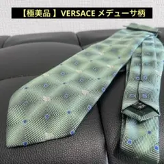 【極美品】 VERSACE ベルサーチ　ネクタイ　メドゥーサ　シルク
