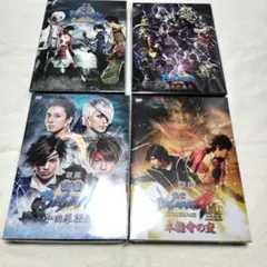 北斗の拳 25周年記念DVDBOX - メルカリ