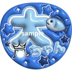 Item thumbnail for item ad2be573-69fd-46d9-bb6a-0e416f46617c