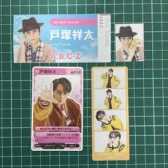 Item thumbnail for item eaf1ebef-dfa1-4822-b028-667ca5921ad9