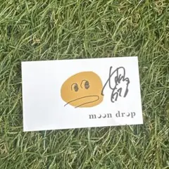 2026年最新】moon drop サインの人気アイテム - メルカリ