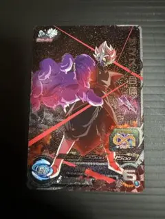スーパードラゴンボール ヒーローズ bm4-zcp6 ザマス 合体 - メルカリ