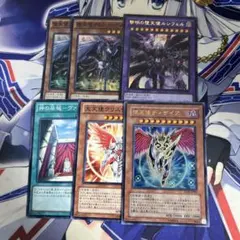遊戯王　堕天使　デッキパーツ　まとめ売り　セット