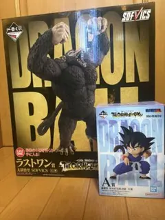 一番くじ ドラゴンボール A賞 孫悟空 ラストワン賞 大猿のサムネイル