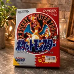 PSA鑑定品 カードダス パート2 赤 リザードン psa1 匿名発送 - メルカリ