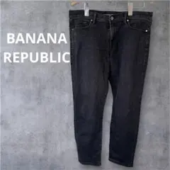 美品✨BANANA REPUBLIC ストレート デニムパンツ ジーンズスキニー