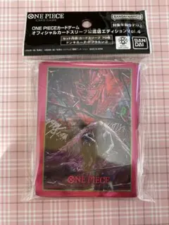 ワンピースカード　オフィシャルスリーブ　公認店エディション　ドフラミンゴ