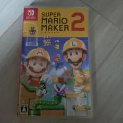 スーパーマリオメーカー2