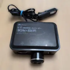 2026年最新】24V 12v 変換の人気アイテム - メルカリ