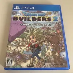 ドラゴンクエストビルダーズ2