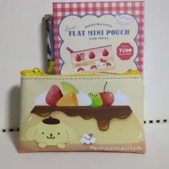 サンリオ ポムポムプリン シークレット フラットミニポーチ ケーキ シリーズ