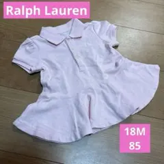 Ralph Lauren ピンク ポロ ワンピース 18M / 85