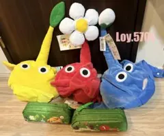 ピクミン なりきり帽子 3色コンプセット　ペンケース2個　新品未使用