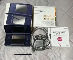ニンテンドーDS Lite エナメルネイビー 箱・充電器付 ジャンク品