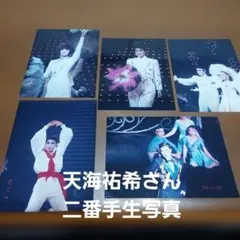 sekimaki様 リクエスト 2点 まとめ商品