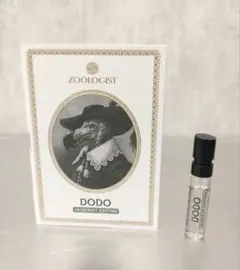 2026年最新】ズーロジストの人気アイテム - メルカリ