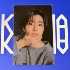 スキズ　KARMA ハン　HMV特典トレカ