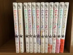 Item thumbnail for item cd501994-f74c-4fb0-9de9-48ffc2d4fb52