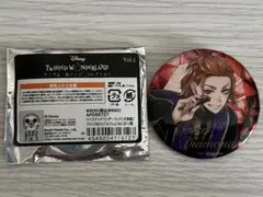 ツイステ ケイト 缶バッジ ランダム缶バッジ 式典服