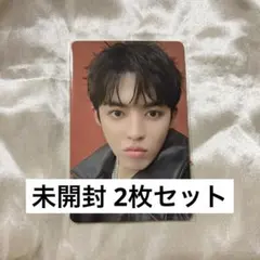 CxM エスクプス ミンギュ CARATZONE 未開封 2枚セット