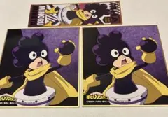 Item thumbnail for item 06ad0d1e-04d1-4e42-9de6-94181be9b244