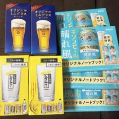 Item thumbnail for item 154a78c7-2b71-451f-a80c-29f49f4c2aa9