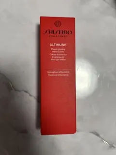 新品未使用】資生堂アルティミューン パワライジング ハンドクリーム 50g