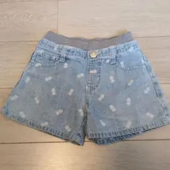 Item thumbnail for item 9adfcbeb-0246-4642-97ed-1c62915e1bed