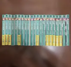 ようこそ実力至上主義の教室へ 全巻セット+2年生編全7巻セット+スパイ