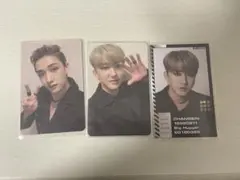 StrayKids チャンビン バンチャン トレカ IDカード まとめ売り