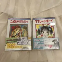 ママレードボーイ キャラクターグッズ