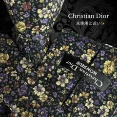 Christian Dior ネクタイ ブラック マルチカラー 花柄 総柄