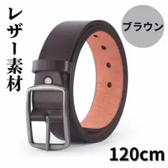 □★ベルト レザー ブラウン メンズ 就活 ビジネス 茶色　調節　フォーマル15
