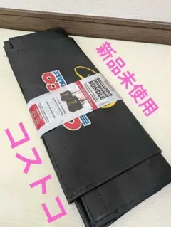 Costco Exclusive Membership エコバッグ 2枚セットのサムネイル