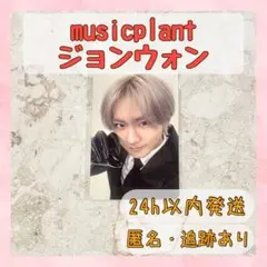 ENHYPEN DESIRE ラキドロ musicplant ジョンウォン