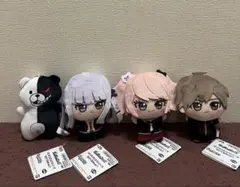 ダンガンロンパ ちびぐるみ vol.1 全4種コンプリート セット