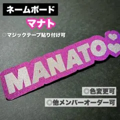 2025年最新】be:first ペンライトの人気アイテム - メルカリ